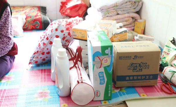 乾港集團 乾港集團