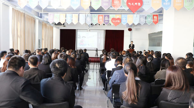 乾港早會(huì)演講 乾港早會(huì)演講