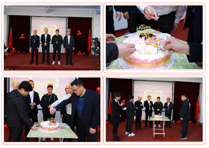 乾港生日，生日party，環(huán)保生日會，環(huán)保公司，乾港集團(tuán)