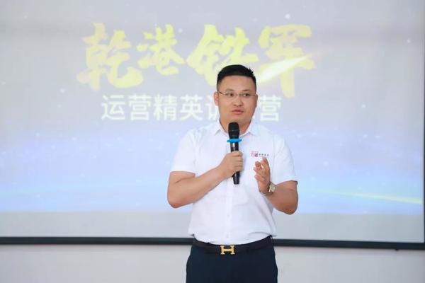 乾港集團(tuán),乾港官網(wǎng) 乾港集團(tuán),乾港官網(wǎng)