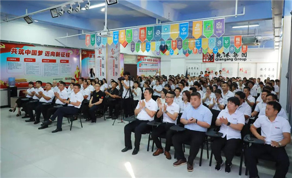 乾港集團,乾港官網(wǎng),乾港網(wǎng)絡(luò),室內(nèi)空氣凈化公司