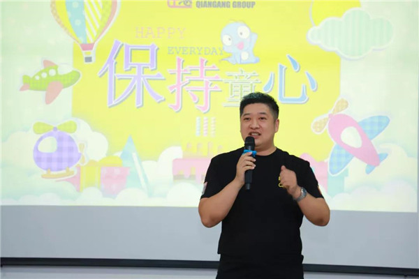 乾港集團,乾港官網(wǎng),乾港網(wǎng)絡(luò),室內(nèi)空氣凈化公司 乾港集團,乾港官網(wǎng),乾港網(wǎng)絡(luò),室內(nèi)空氣凈化公司