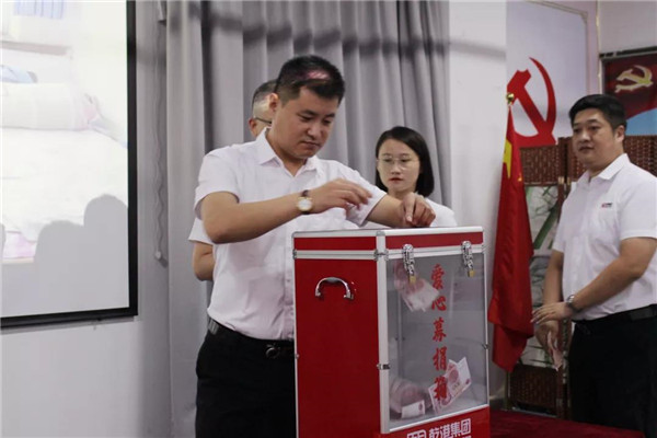 乾港集團(tuán),乾港官網(wǎng),乾港網(wǎng)絡(luò) 乾港集團(tuán),乾港官網(wǎng),乾港網(wǎng)絡(luò)