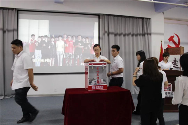 乾港集團(tuán),乾港官網(wǎng),乾港網(wǎng)絡(luò) 乾港集團(tuán),乾港官網(wǎng),乾港網(wǎng)絡(luò)