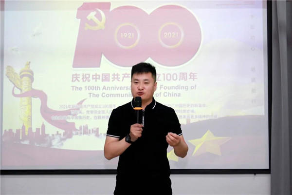 乾港集團，建黨100周年