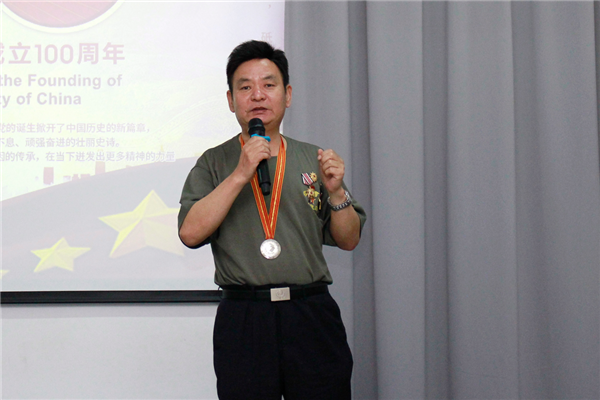 乾港集團，建黨100周年